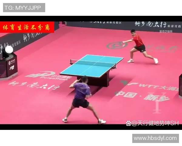 赛后分析:上海乒乓球队与武汉乒乓球队速度对决的精彩瞬间与启示