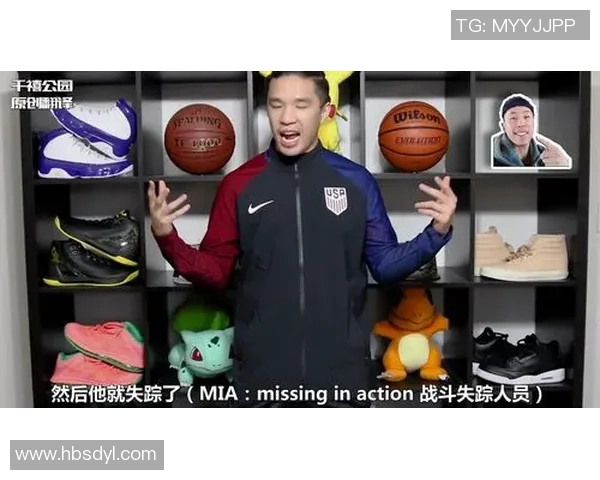 足球传奇欧文的过人技巧揭秘与实战应用分析