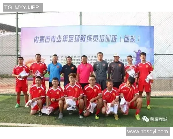 足球明星申报表的填写指南与注意事项分享 足球明星申报表的填写指南与注意事项分享