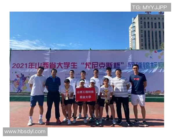 南京网球队荣获全国网球团队协作排行榜第三名展现团队精神与实力