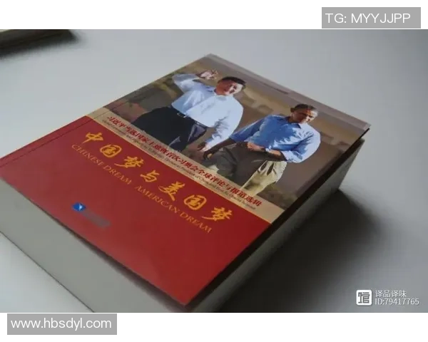 王伟的乒乓球人生深度对话探索运动背后的坚持与梦想