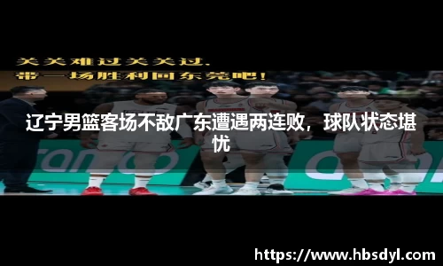 OD体育官网