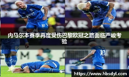 OD体育官网