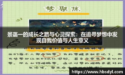 OD体育官网