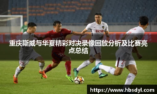 OD体育官方欧洲杯平台