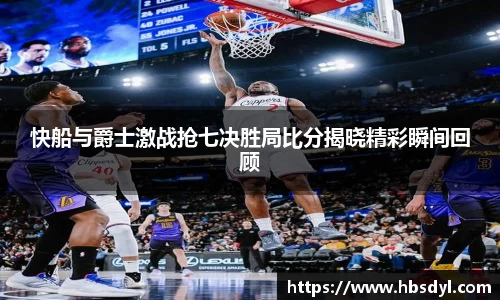 OD体育官网