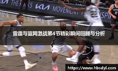 OD体育官网
