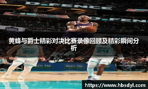 OD体育官方欧洲杯平台