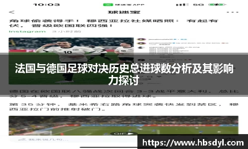 OD体育网址
