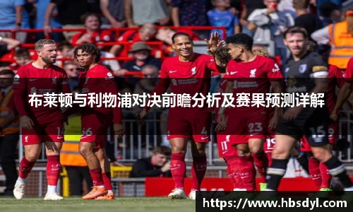 OD体育官方网站
