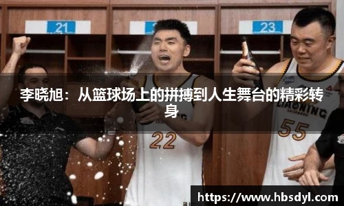 OD体育官网
