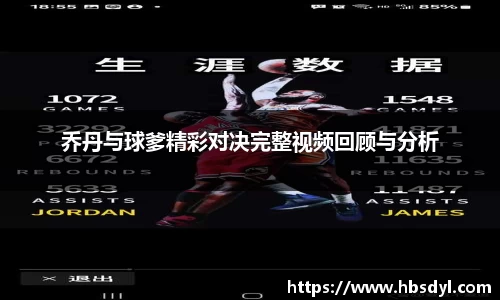 OD体育网址