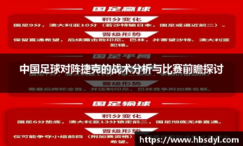 OD体育网址