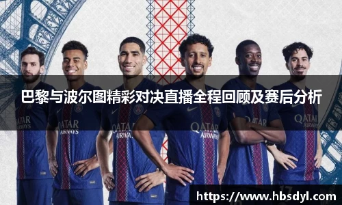 OD体育官方网站