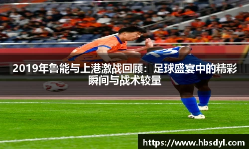 OD体育官方网站