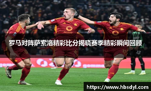 OD体育官方欧洲杯平台