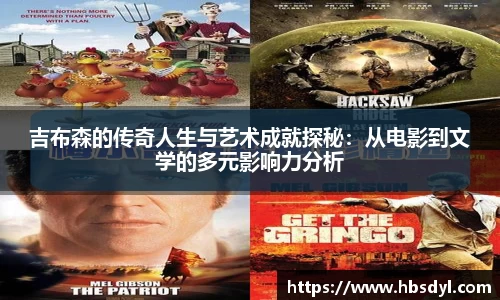 OD体育官方网站