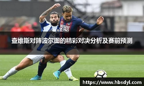 OD体育官方网站