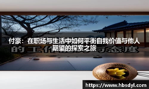 OD体育官方网站