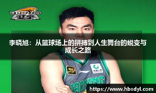 OD体育官方网站