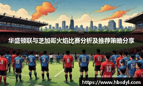 OD体育官方欧洲杯平台