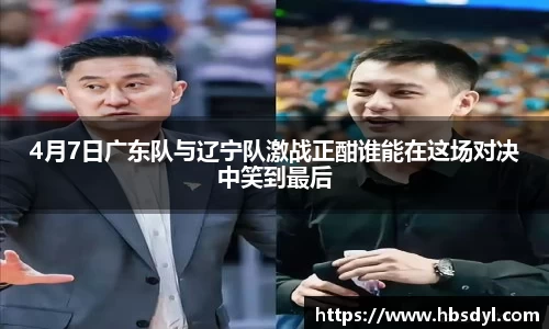 OD体育官网