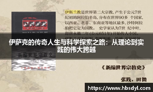 OD体育官方网站