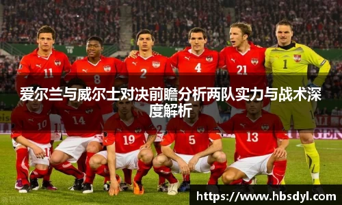 OD体育官网