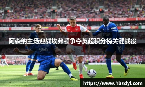 OD体育官方网站