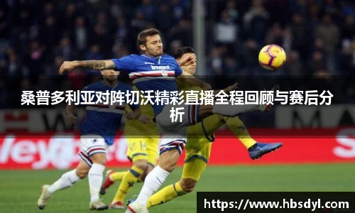 OD体育官网