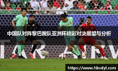 OD体育官方网站