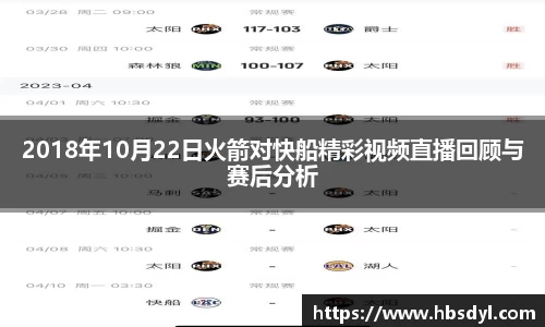 OD体育官方欧洲杯平台