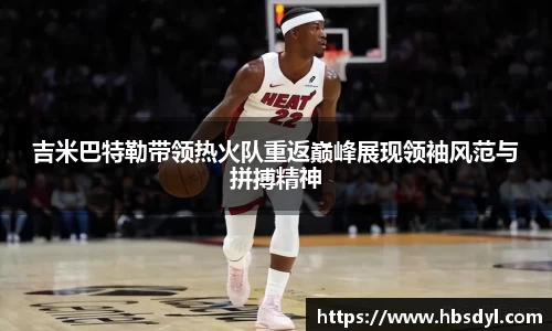 OD体育官方欧洲杯平台