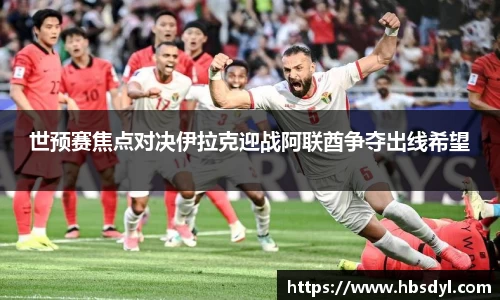 OD体育官网