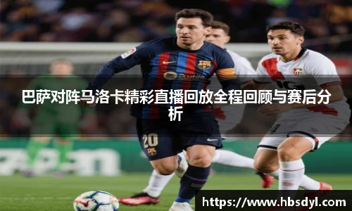 OD体育官方网站
