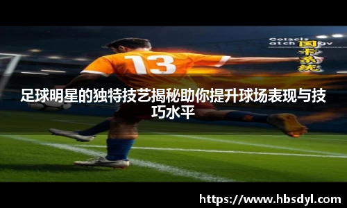 OD体育官网