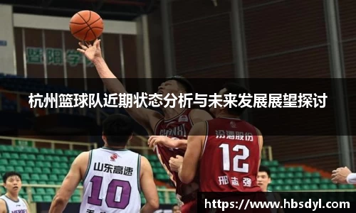 OD体育官网