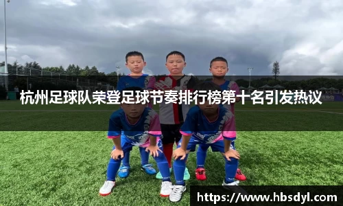 OD体育官方网站