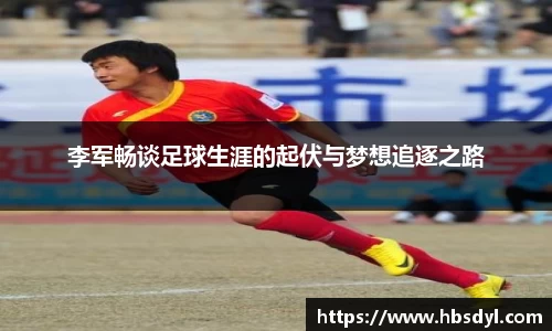 OD体育官网
