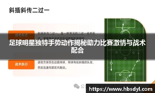 OD体育官方网站