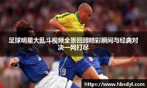 OD体育官方欧洲杯平台