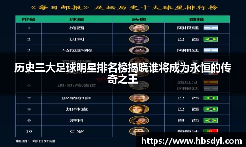 OD体育官方网站